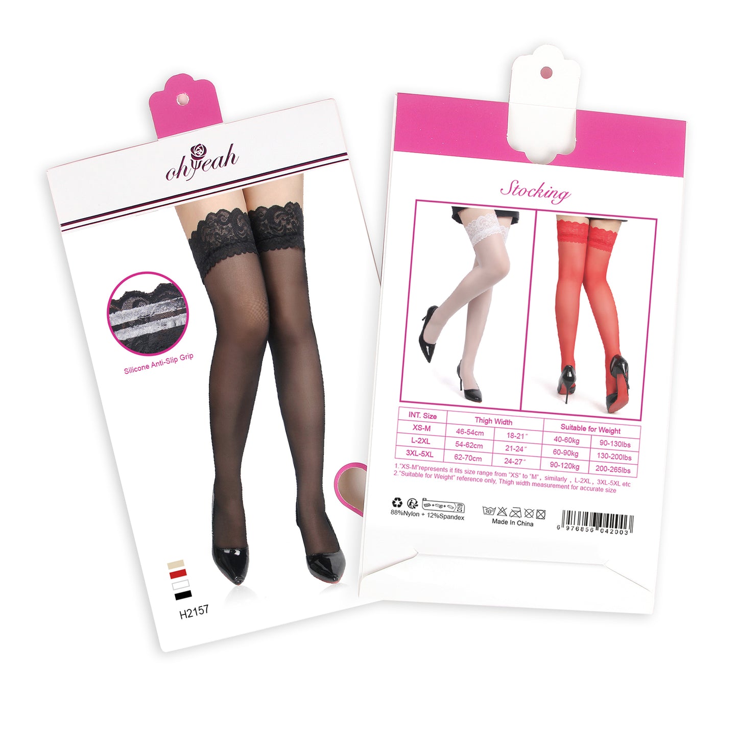 Luna Veil Sheer Tights